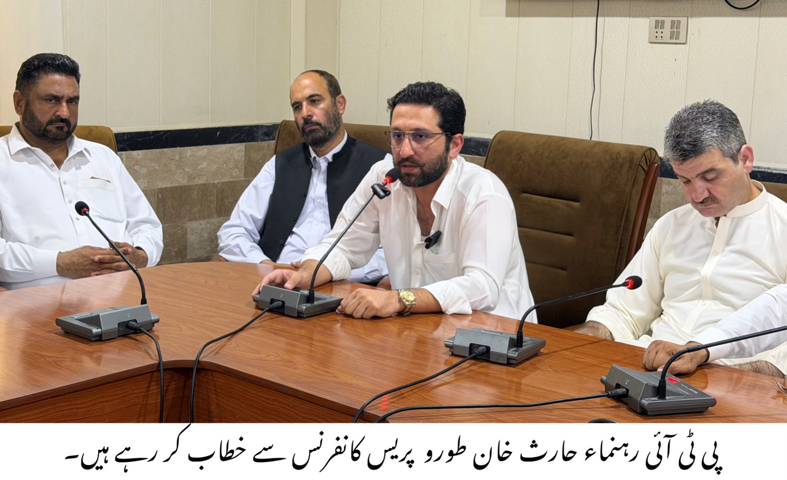 TI Leaders Call September 27 Protest a Movement for Democracy and Rule of Law.Haresh khan toru